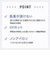 【透け防止】 ワイド 七分袖 形態安定 レディースシャツ