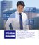 【吸水速乾】【COFREX】 ボタンダウン 半袖 形態安定 ワイシャツ