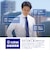【吸水速乾】【COFREX】 ボタンダウン 長袖 形態安定 ワイシャツ