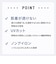 【透け防止】 レギュラー 長袖 形態安定 レディースシャツ