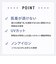 【透け防止】【超形態安定】 レギュラー 長袖 形態安定 綿100% ワイシャツ 白無地 大きいサイズ
