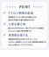 【透け防止】【超形態安定】 レギュラー 長袖 形態安定 綿100% ワイシャツ 白無地 大きいサイズ