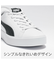 ユニセックス プーマ V コート イーズイン スニーカー Puma V Court Ease In