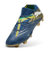 メンズ フューチャー 7 アルティメット BNA FG/AG サッカースパイク