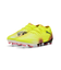 メンズ フューチャー 8 アルティメット ロー FG サッカー スパイク