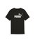 ボーイズ ESS 2 カラー NO.1 ロゴ 半袖 Tシャツ 120-160cm