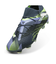 メンズ フューチャー 7 アルティメット FG/AG サッカースパイク