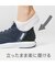 ユニセックス ソフトライド フレックスレース イーズイン ALT ワイド ランニングシューズ