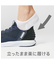 ユニセックス ソフトライド フレックスレース イーズイン ALT ワイド ランニングシューズ