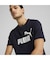 メンズ ESS NO. 1 ロゴ 半袖 Tシャツ ESS No. 1 Logo Tee