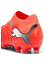 メンズ フューチャー9 プロ HG/AG サッカースパイク