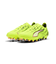 メンズ ウルトラ 6 アルティメット AG サッカースパイク