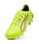 メンズ ウルトラ 6 アルティメット AG サッカースパイク
