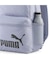ユニセックス プーマ フェーズ バックパック 22L PUMA PHASE Backpack