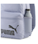 ユニセックス プーマ フェーズ バックパック 22L PUMA PHASE Backpack