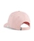 ユニセックス ESS メタル プーマ キャット BB キャップ ESS METAL PUMA CAT BB Cap