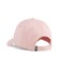 ユニセックス ESS メタル プーマ キャット BB キャップ ESS METAL PUMA CAT BB Cap