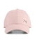 ユニセックス ESS メタル プーマ キャット BB キャップ ESS METAL PUMA CAT BB Cap
