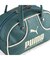 ユニセックス プーマ 1976 アーカイブ ミニ グリップバッグ 2.5L PUMA 1976 ARCHIVE Mini Grip