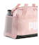 ユニセックス プーマ チャレンジャー スモール スポーツ バッグ 35L PUMA CHALLENGER S Sports Bag