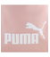 ユニセックス プーマ フェーズ ジムサック 14L PUMA PHASE Gym Sack