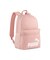 ユニセックス プーマ フェーズ バックパック 22L PUMA PHASE Backpack