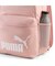 ユニセックス プーマ フェーズ バックパック 22L PUMA PHASE Backpack