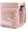ユニセックス プーマ フェーズ バックパック 22L PUMA PHASE Backpack