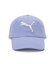 キッズ ESS プーマ キャット BB キャップ ESS PUMA CAT BB Cap Jr