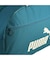 ユニセックス キャンパス スポーツ グリップバッグ 29L CAMPUS SPORT Grip Bag