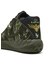メンズ MB.05 カモ バスケットボールシューズ MB.05 Camo