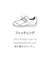 ベビー プーマ キッテン サマー スニーカー V インファント 12-16cm Puma Kitten Summer V Inf