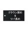 ユニセックス RF ランニング 1 アジアフィット BB キャップ RF RUNNING 1 AF BB Cap