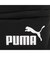 ユニセックス プーマ フェイズ ミニ バックパック 2L PUMA Phase Mini Mini Backpac