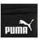 ユニセックス プーマ フェイズ ミニ バックパック 2L PUMA Phase Mini Mini Backpac