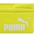 ユニセックス プーマ フェイズ ミニ バックパック 2L PUMA Phase Mini Mini Backpac