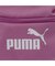 ユニセックス プーマ フェイズ ミニ バックパック 2L PUMA Phase Mini Mini Backpac