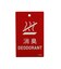 ユニセックス プーマ ソックス 1P Puma U Sock 1P