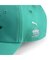 ボーイズ PUMA x パウ パトロール BB キャップ PUMA X PAW PATROL BB Cap Jr