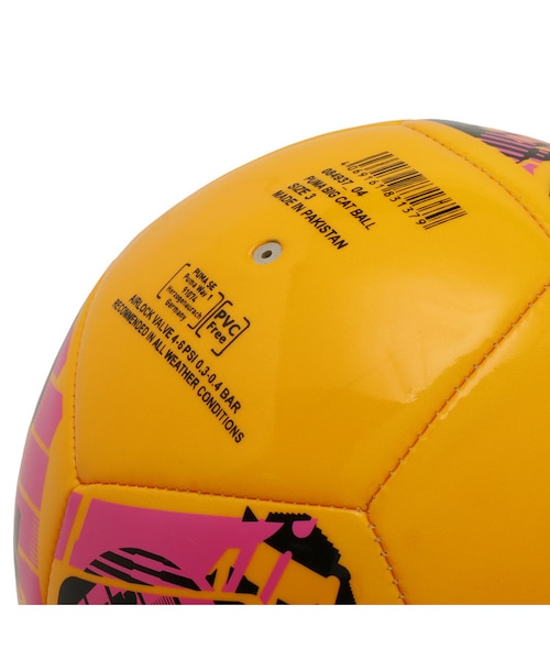 ユニセックス プーマ ビッグ キャット サッカーボール PUMA BIG CAT