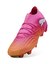 メンズ フューチャー 9 アルティメット FG サッカースパイク FUTURE 9 ULTIMATE FG