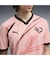 メンズ 2026-27 パレルモ ホーム レプリカ 半袖 ユニフォーム Palermo Home Jersey Replica