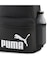 ユニセックス プーマ フェイズ バックパック セット 20L PUMA PHASE Backpack Set