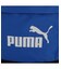 ユニセックス プーマ アクティブ ジム サック 14.5L PUMA Active Gym Sack