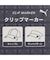 ユニセックス ゴルフ クライド GS ロゴクリップ マーカー CLYDE G LOGO CLIP MARKER