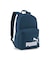 ユニセックス プーマ フェーズ バックパック 22L PUMA PHASE Backpack