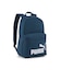 ユニセックス プーマ フェーズ バックパック 22L PUMA PHASE Backpack