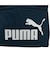 ユニセックス プーマ フェーズ バックパック 22L PUMA PHASE Backpack