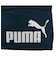ユニセックス プーマ フェーズ バックパック 22L PUMA PHASE Backpack