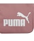 ユニセックス プーマ フェーズ ポータブル 2.5L PUMA PHASE Portable